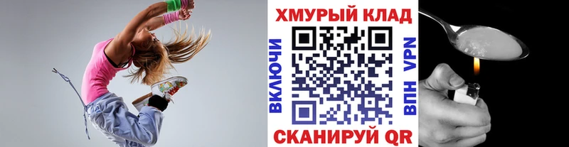 наркота  Анжеро-Судженск  Героин белый 