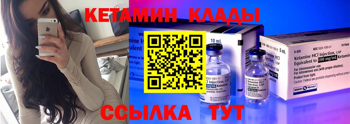 Бошки Шишки  ГАШИШ  Анжеро-Судженск  Мефедрон   Гашиш  Вход с VPN 
