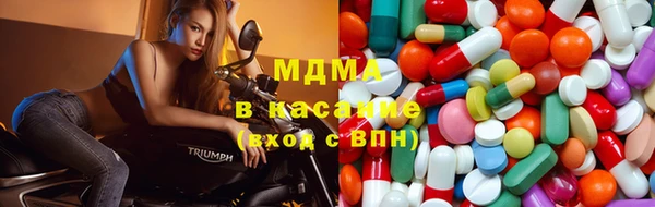 альфа пвп VHQ Алексеевка