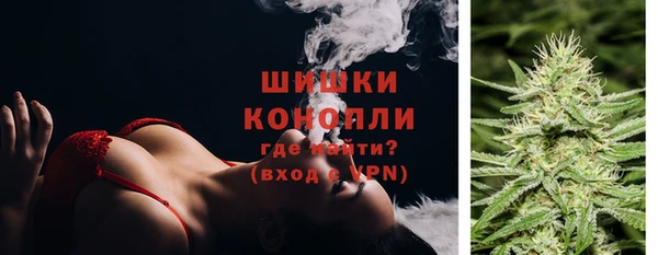 альфа пвп VHQ Алексеевка