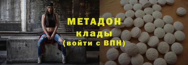 прущие крисы Алзамай