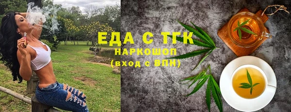 кокаин VHQ Алексин