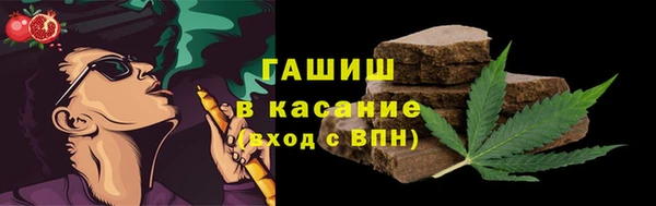 прущие крисы Алзамай