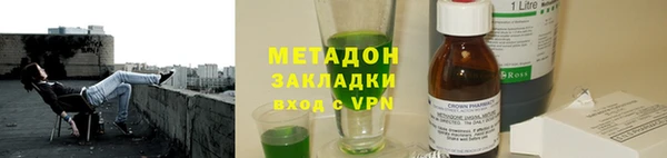 прущие крисы Алзамай