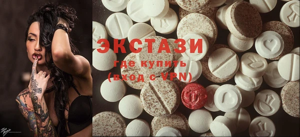 прущие крисы Алзамай