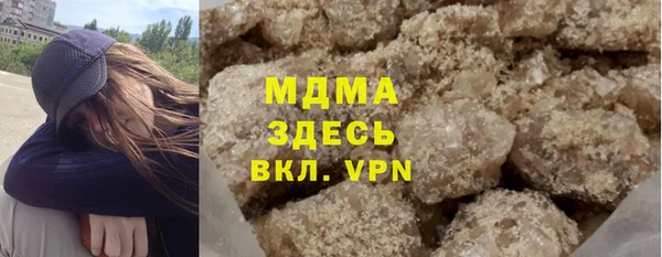 прущие крисы Алзамай