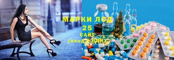 кокаин VHQ Алексин