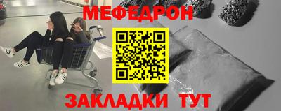 герыч Азнакаево