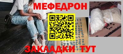 герыч Азнакаево