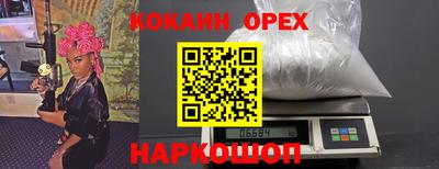 герыч Азнакаево