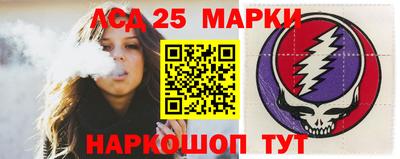 герыч Азнакаево