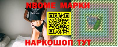 герыч Азнакаево