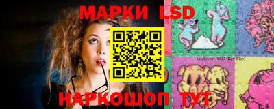 спиды Абакан