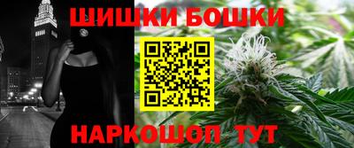 герыч Азнакаево