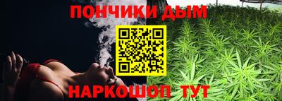 спиды Абакан