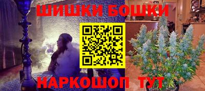 спиды Абакан