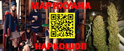 спиды Абакан