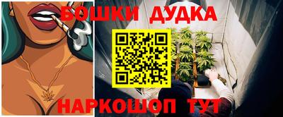 герыч Азнакаево