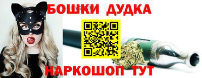 спиды Абакан