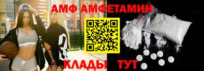 экстази Гуково