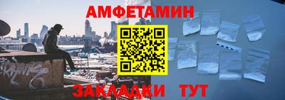 соль ск Гудермес