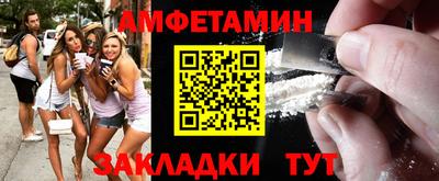 мет Гулькевичи