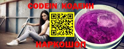 герыч Азнакаево