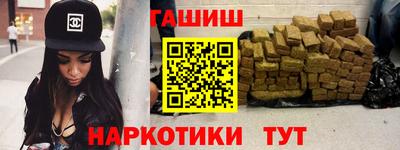 спиды Абакан