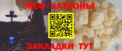 герыч Азнакаево