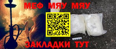 герыч Азнакаево