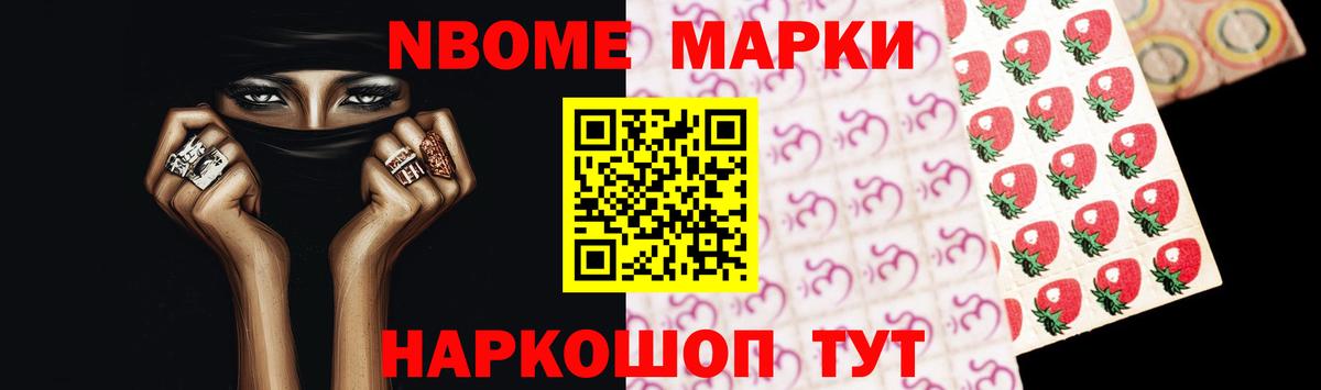 LSD-25 экстази ecstasy  ЛСД экстази ecstasy  Анжеро-Судженск  LSD-25 экстази  Вход с VPN 