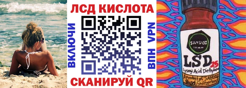 Марки N-bome 1,8мг  купить  цена  omg сайт  Анжеро-Судженск 