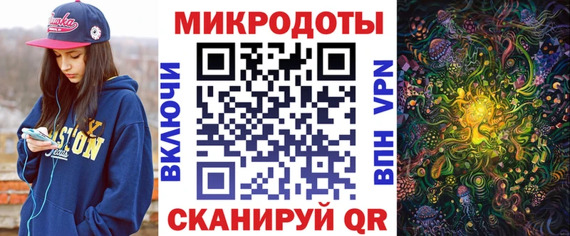 Псилоцибиновые грибы Psilocybine cubensis кракен tor Анжеро-Судженск